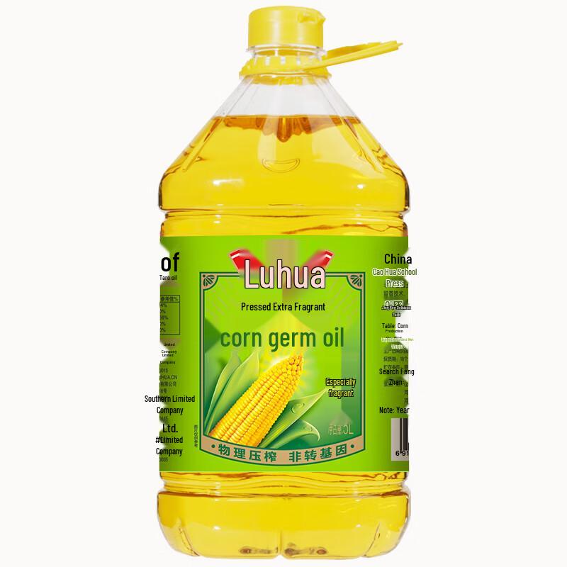 Luhua Non-GMO Cold-Pressed Corn Germ Oil