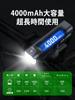 Bicycle Light Rechargeable 1000 Lumens Bicycle Front Light Underneath Road Bike Light 4000mAh Large Capacity Cross Bike Light 1000 Lumens Bicycle