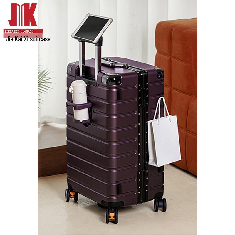 JieKaixi JK-008 Hardside Luggage with Brake Universal Wheels 20-inch