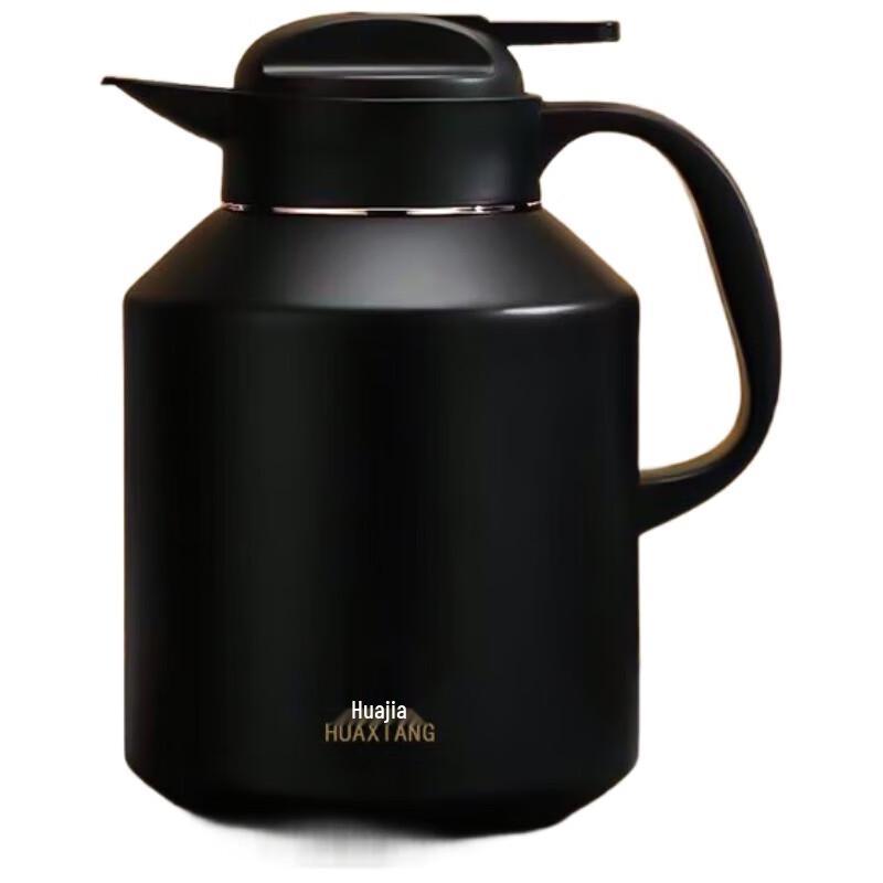 HOAOR 2000ml Stainless Steel Vacuum Insulated Coffee Pot