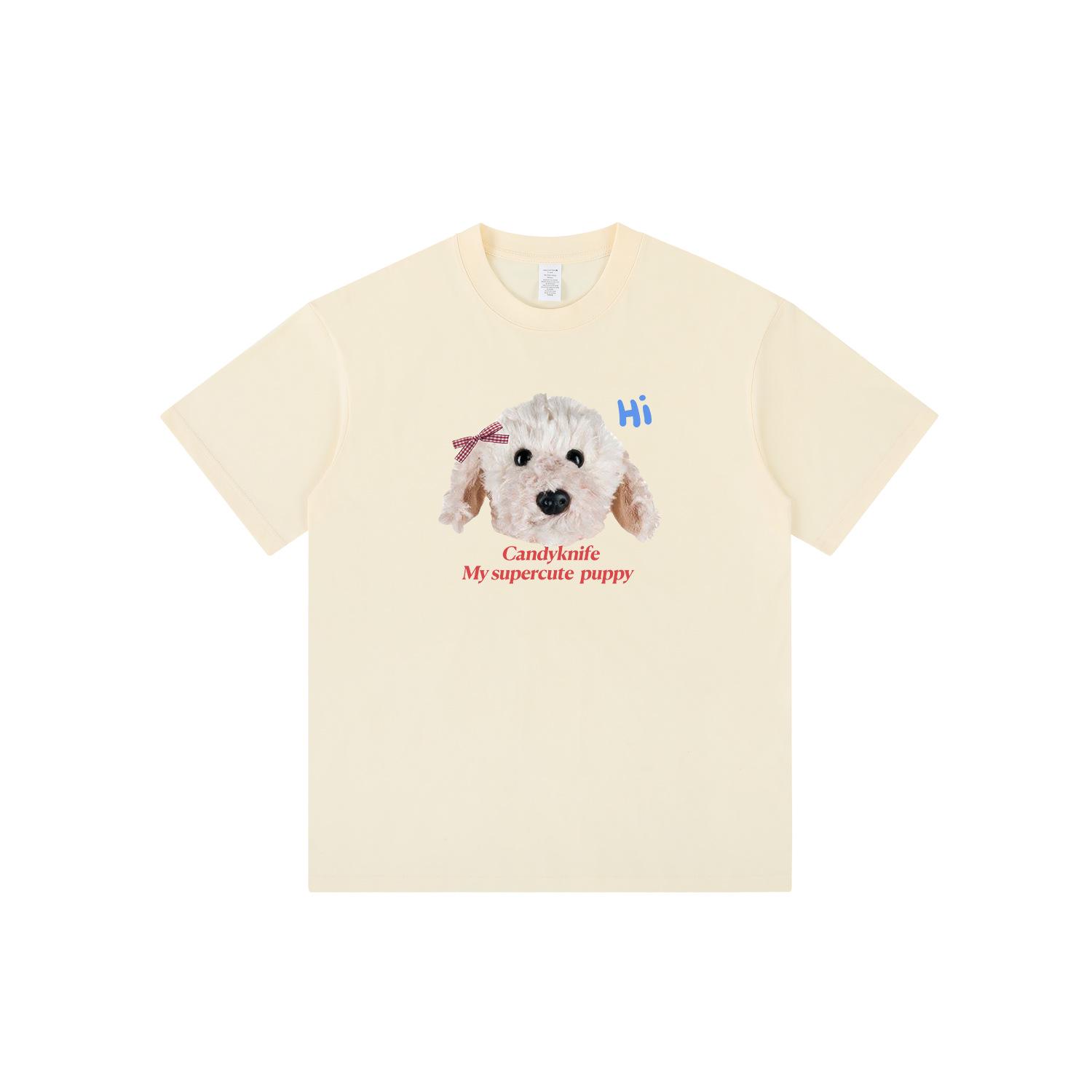 

Cartoon Puppy Head Print Unisex Cotton T-Shirt – Casual Drop Shoulder Style S