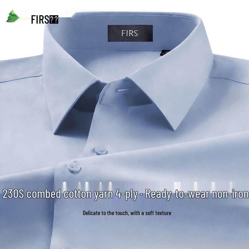 FIRS Men s High-Count Wrinkle-Free Business Casual Long-Sleeve Shirt 41