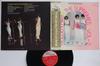 LP Record DIANA ROSS & THE SUPREMES - Golden R&b / The Supremes Vol. 2 SWG7159 TAMLA MOTOWN 1972 Japan Obi Soul/Funk Used