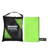 Beach Towel Oversized,Thick Sand Free Microfiber Quick Dry Towel Super Absorbent Soft Swim BeachTowels for Men, Women