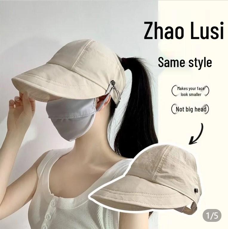 

Женская летняя шляпа от солнца на все лицо с защитой от УФ-лучей и дышащей маской для шеи