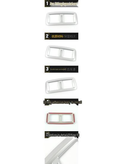 Lexus RX270 Rear Air Outlet Decorative Electroplated Frame