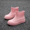 Korean Style Waterproof Short Rain Boots