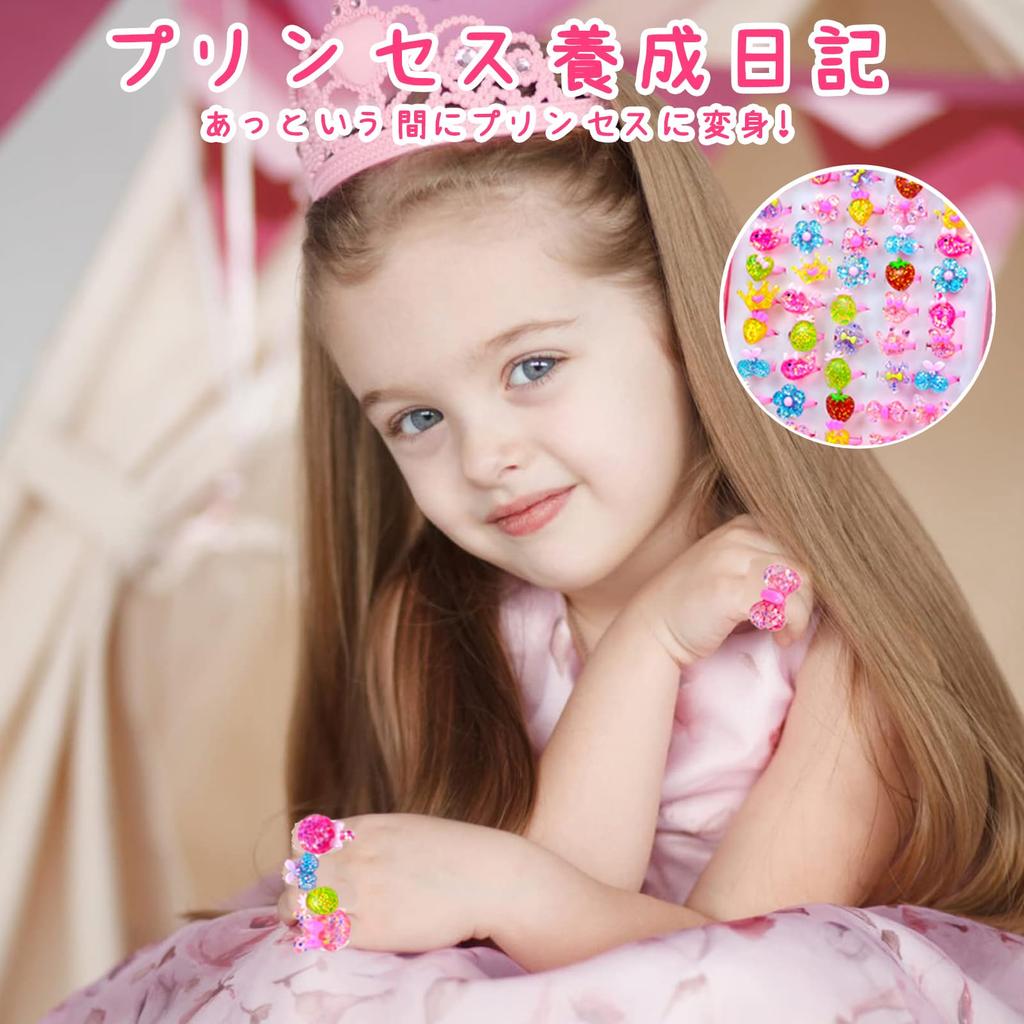 Ynanimery Toy Ring Set for Cute Stylish Pretend Perfect for Christmas or Birthdays 50-Piece Girls, Plastic, Play, (Shiny Rings)