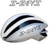 Bicycle Helmets Professional Cycling Helmets Road Mountain Bike Universal