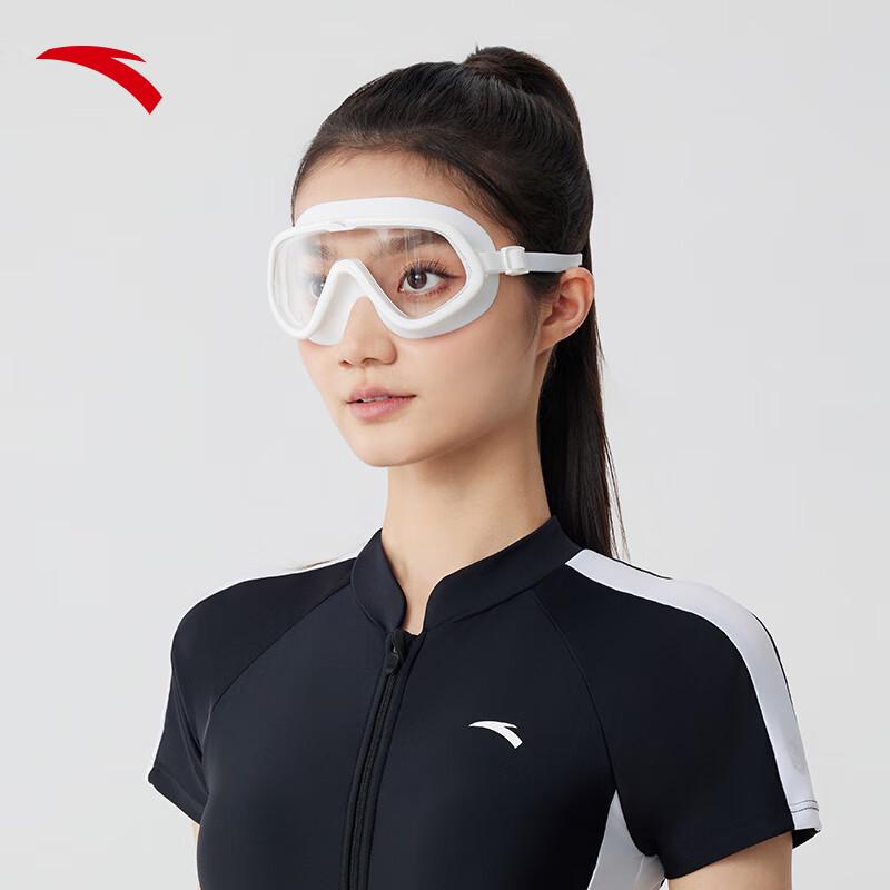 

Anta Water Eye Anti-Fog Swim Goggles One Size