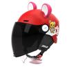 Adult Summer Helmet Battery Car Helmet Universal Half Helmet