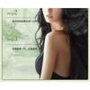 ZOOLY - No. 9 Anti Hair Loss Scalp Care Essence