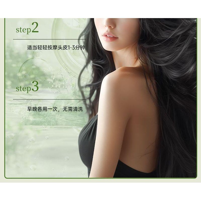 ZOOLY - No. 9 Anti Hair Loss Scalp Care Essence