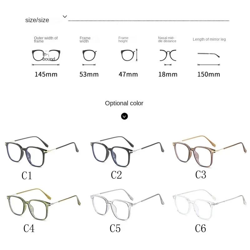 Fashion Metal Pochromic Sunglasses Women Anti-Blue Light Glasses men Stylish Chameleon Anti-glare Driving Shades UV400