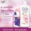 Clear Sakura Anti-Dandruff Shampoo & Lux Shower Gel Set