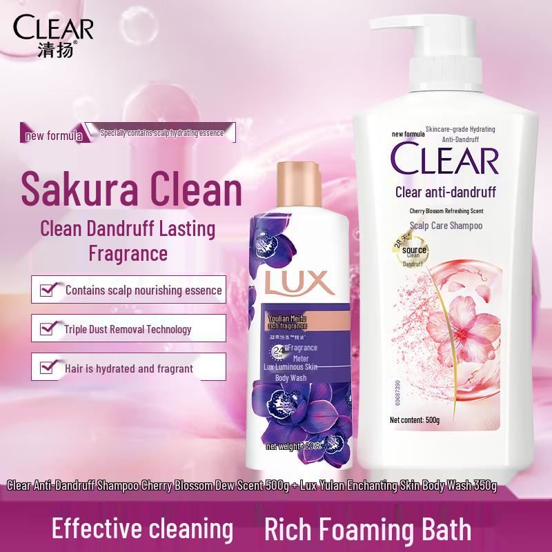 

Clear Sakura Anti-Dandruff Shampoo & Lux Shower Gel Set