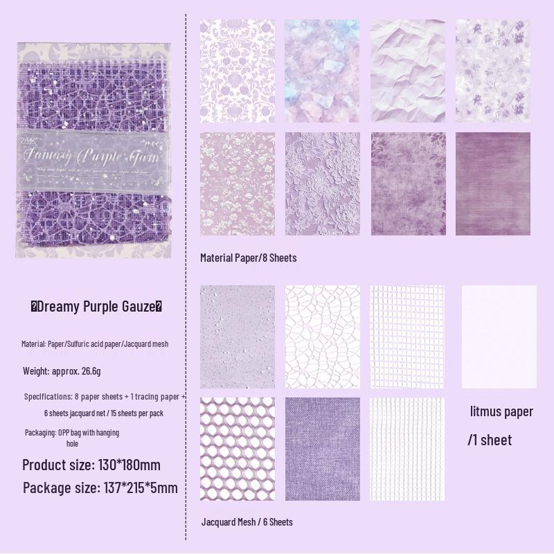 Yue Zhen Light Mesh Handmade Patchwork Material Pack - Non-Adhesive Journal Paper