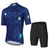 Summer Men's Outdoor Cycling Suit Mountain Bike Short-sleeved Suit, Breathable Sweat-wicking Road Bike Cycling Top  Summer Breathable Cycling Suit