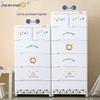 Yeya Fairy Tale Party 5-Tier Storage Cabinet