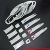 For Nissan Qashqai J11 2013-2018 ABS Chrome Side Door Handle Cover & Door Bowl Cover 2014 2015