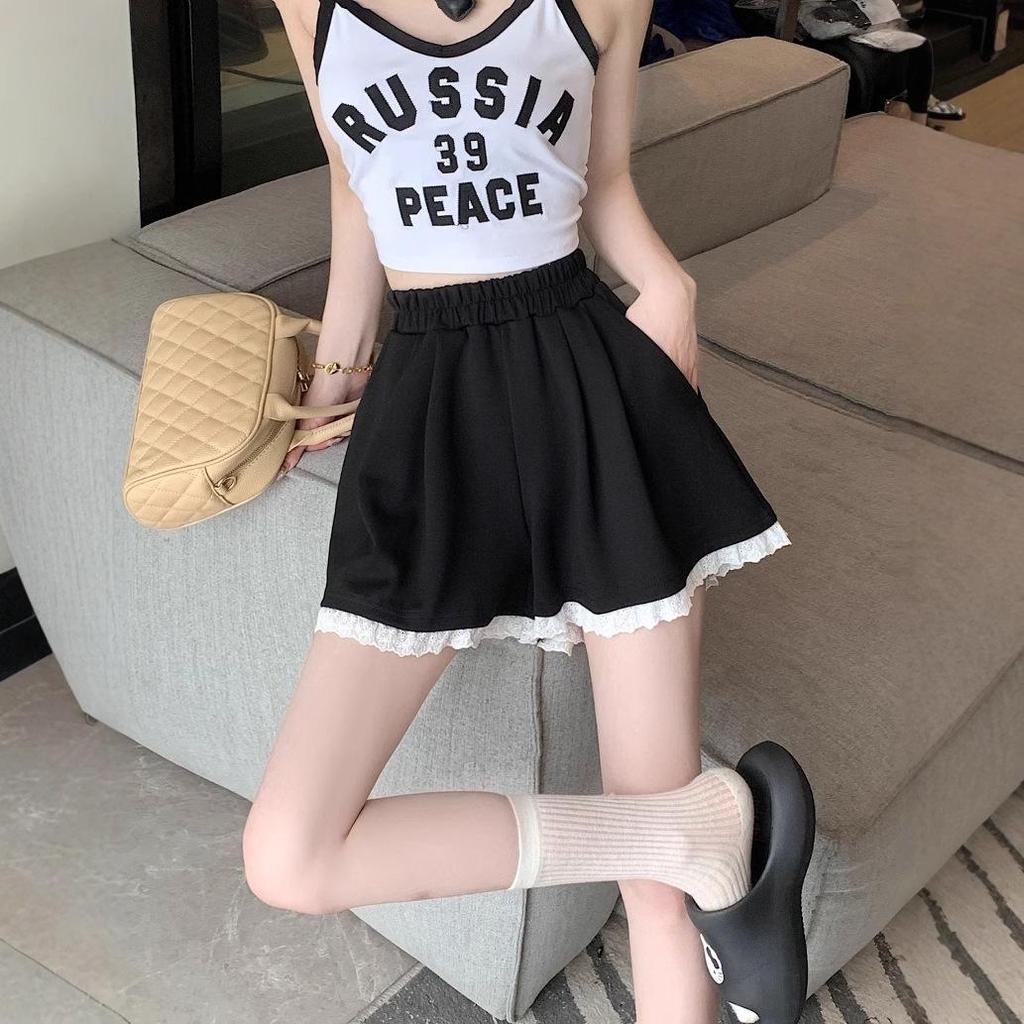 Women's Trendy Korean Lace Trim High Waist Shorts