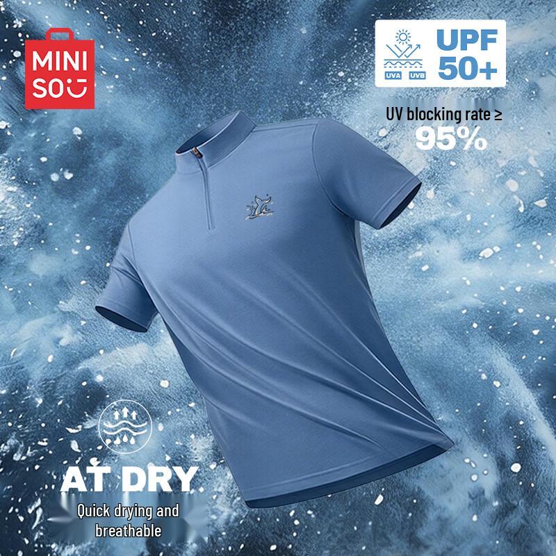 MINISO Men s Quick Dry Stand-Up Collar Sport T-Shirt M