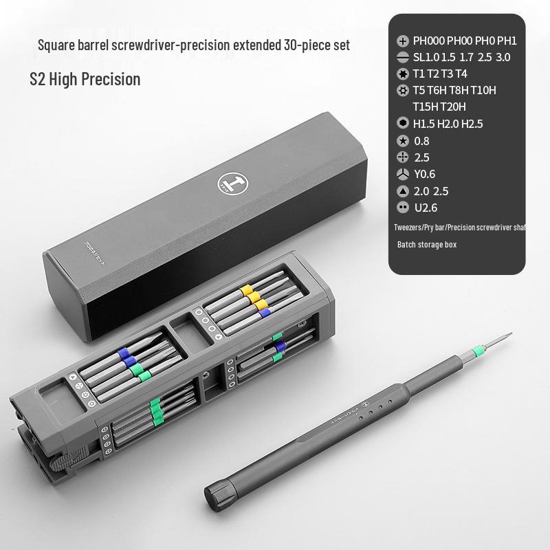 Green Forest Precision Screwdriver Set for Electronics and Household Repair
