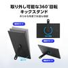 ASUS ZenScreen MB169CK-J Portable Monitor - 15.6-inch / Full HD / IPS / Dual USB Type-C / Flicker-Free / Blue Light Reduction / Non-Glare Panel / 360°