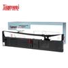 Tianwei LQ1600KIII Nadeldrucker Farbbandkassette