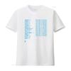 Aliens Crew Manifest Vintage 1980s Horror Computer Screen T Shirt Retro Aesthetic Vintage Washed Soft Streetwear Homme Stylish