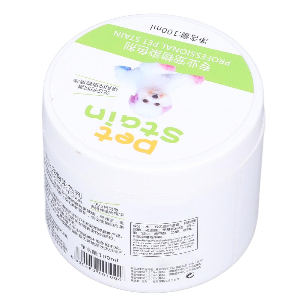 Dog Hair Coloring Agent Semi Permanent and Permanent Dye Pet Hair Dye for Pet Grooming 100mlBlack