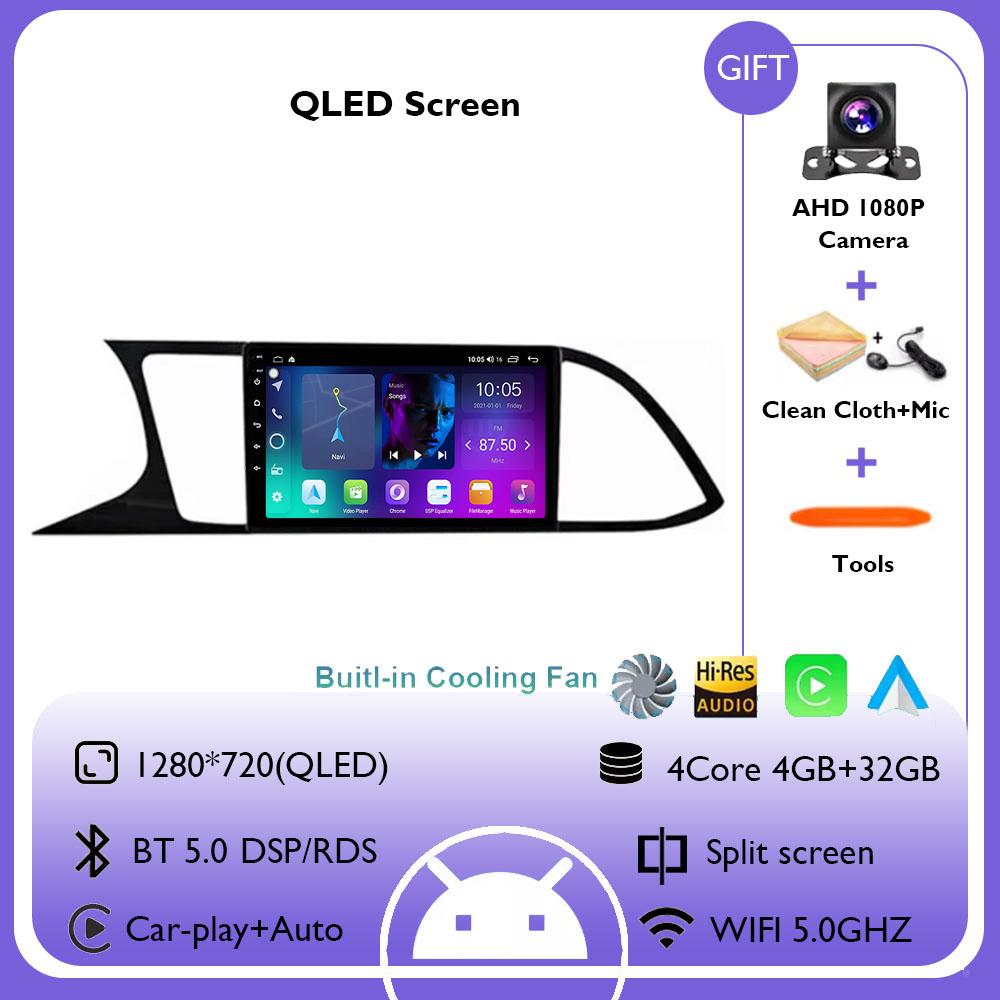 

Автомобильное радио для Seat Leon 3 MK3 MK 3 2012 - 2020 экран PS навигация 4G WIFI DSP BT Carplay Android 14 видеоплеер 2 Din без DVD