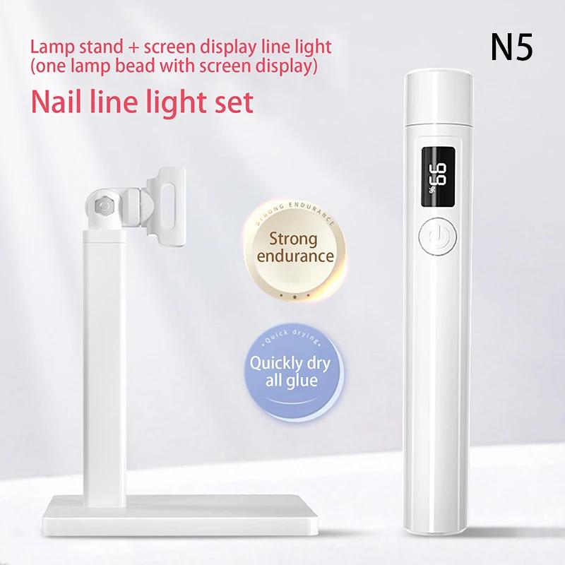 Handheld Portable Mini Nail Dryer And Support Fast Curing For Color Gel Quick Dry Nail Art Curing Gel Polish Nail Glue