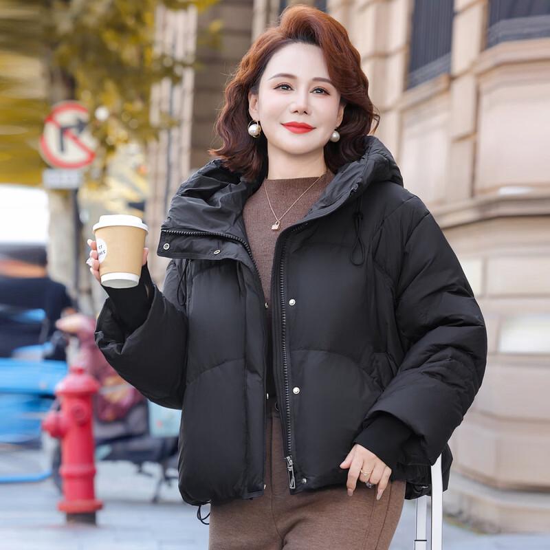 Women's Stand Collar Short Down Puffer Jacket