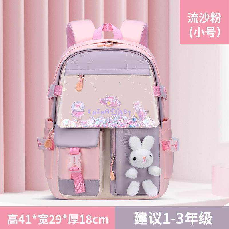 New Baby Primary School Schoolbag Female Cartoon Cute Student Lightweight Contrasting Backpack