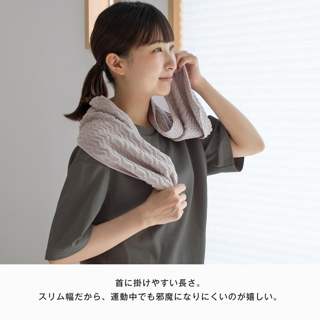 Bloom Imabari Towel Certified Scarf Towel Set of 4 Ash Sports Towel 22 x 100 cm Absorbent Quick Drying Cotton Made in Japan 100% (Charcoal)