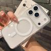 For Magsafe Magnetic Charging Transparent Case For iPhone 17 16 Pro Max 15 14 13 12 11 XS X XR 7 8 Plus 16E 17 Air Acrylic Cover