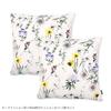 STYLE Decor Cushion Set of Floral and Botanical W3500600 Covers, 45x45cm, 2, Nordic, Stylish, Cute, 100% Cotton, Print,