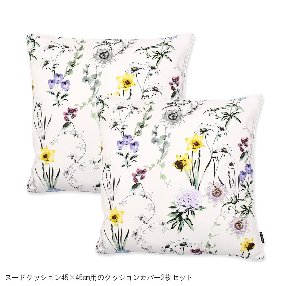 STYLE Decor Cushion Set of Floral and Botanical W3500600 Covers, 45x45cm, 2, Nordic, Stylish, Cute, 100% Cotton, Print,