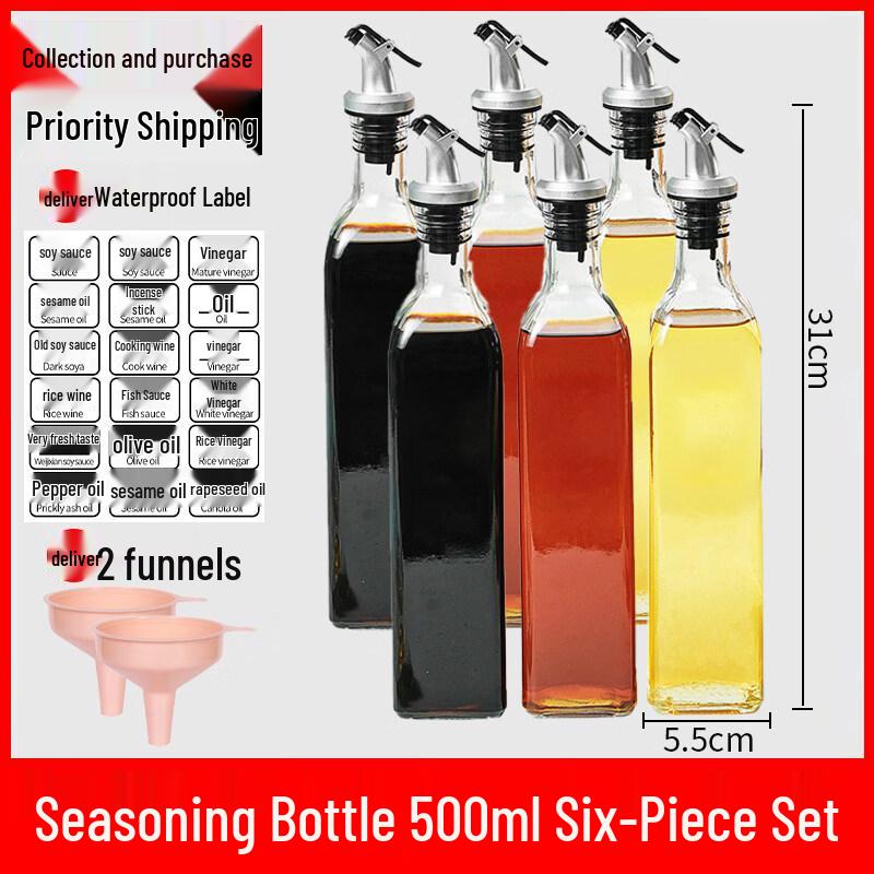 ZISIZ Kitchen Glass Seasoning Bottle