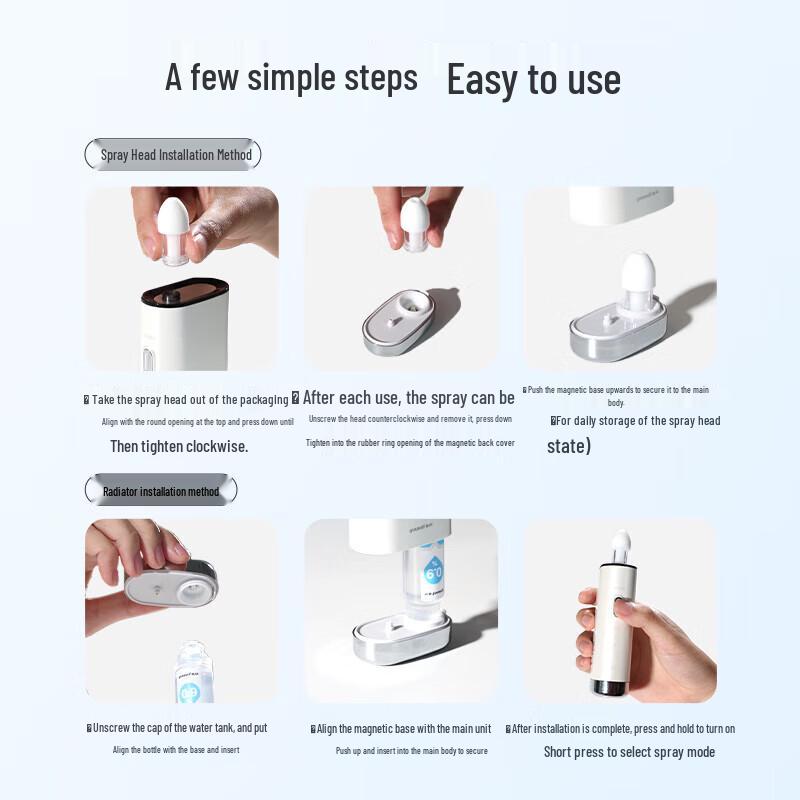 YUWELL Electric Nasal Irrigator