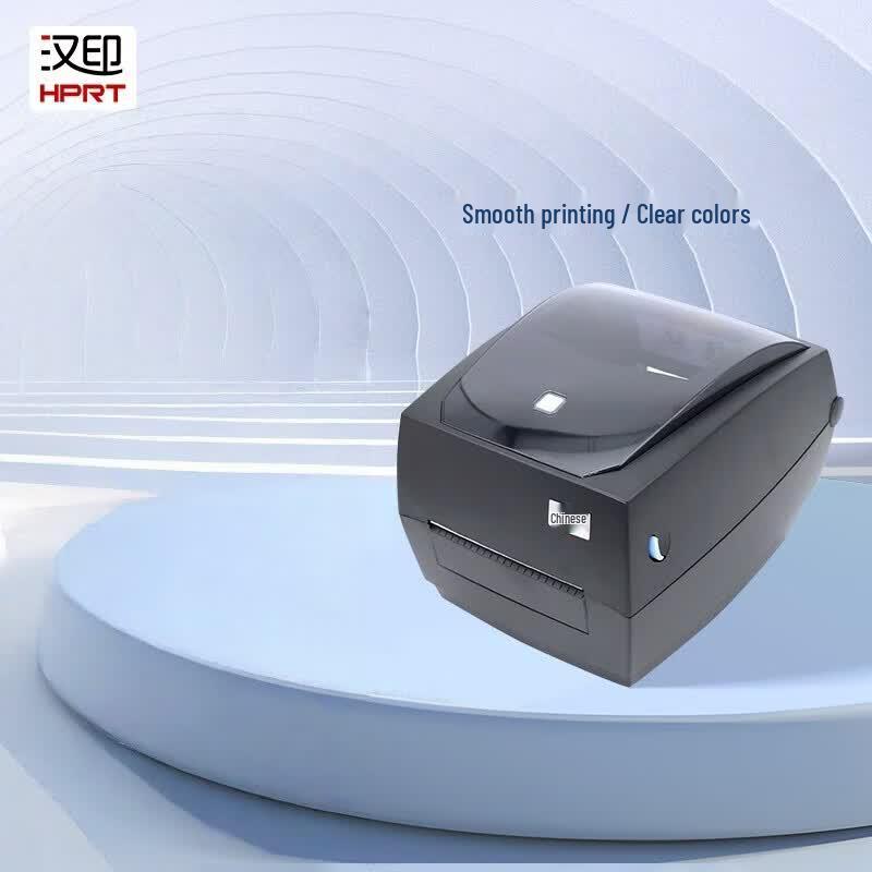 HPRT HT330 Thermal Label Printer CN plug (adapter included)