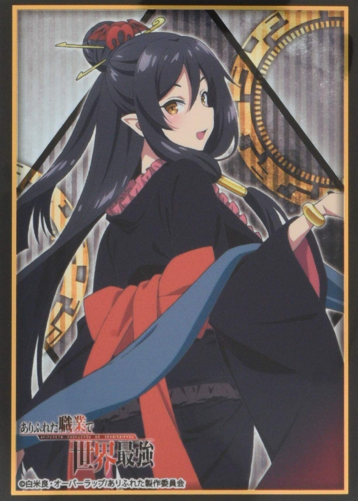 

Bushiroad Рукав Коллекция High Grade Самый сильный в общей профессии Vol.2121 в мире Tio Clarus