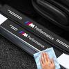 Carbon fiber protective stickers for car door sill side anti step bumpers For BMW M6 M5 M3 X1 X3 X5 E38 E39 E46 E53 E60 E61 E64