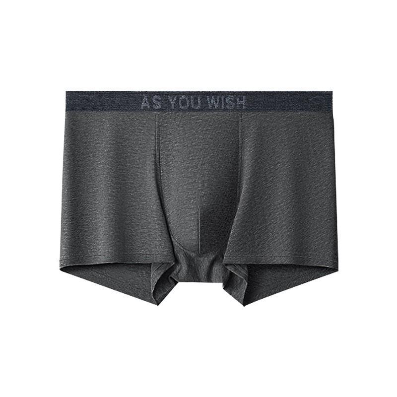 Men's 7A Antibacterial Long-Staple Cotton Underwear - Breathable, Solid Color, Pure Cotton