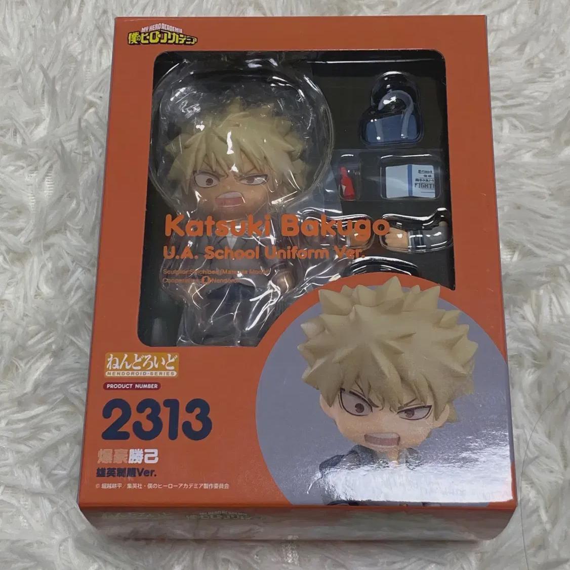 

Bakugo School Uniform Nendo 2313