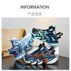Boys Basketball Shoes With Rotation Buckle Lightweight Anti-Slip Outdoor Indoor Sports Sneakers Kids Ages 4-16