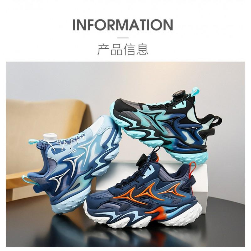 Boys Basketball Shoes With Rotation Buckle Lightweight Anti-Slip Outdoor Indoor Sports Sneakers Kids Ages 4-16