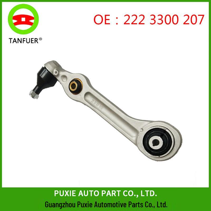Mercedes-Benz W222 V222 X222 Control Arm Wishbone - Part Numbers: 2223300207, 2223300107