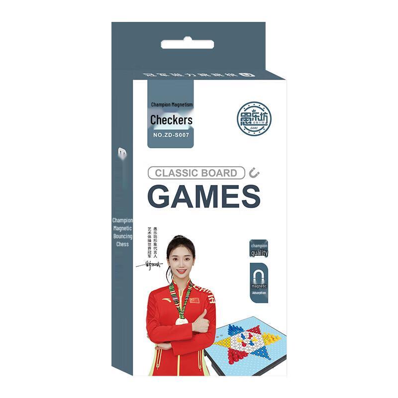 Magnetic Folding Portable International Chess Set